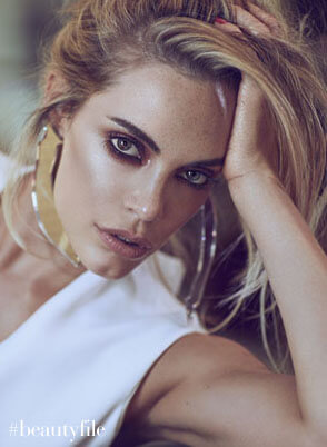 Entrevista Emilia Attias