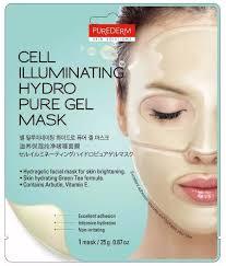 Cell Illuminating Mask